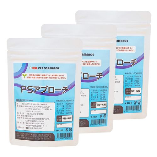 スリムサラシアプラス | 47storey - Buyee, an Online Proxy Shopping