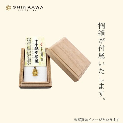 お守り本尊ペンダント 勢至菩薩（午年生まれ） | 47storey - Buyee