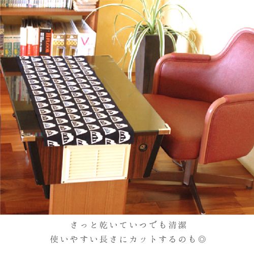 【非売品】吉本 伝説の一日 手ぬぐい 吉本「伝説の一日」手ぬぐい（非売品）