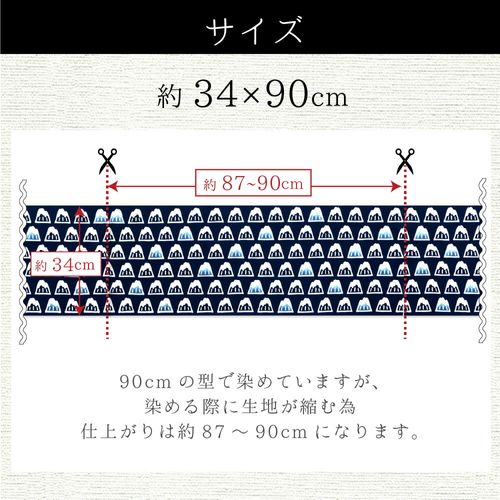 非売品】吉本 伝説の一日 手ぬぐい タレント・お笑い芸人