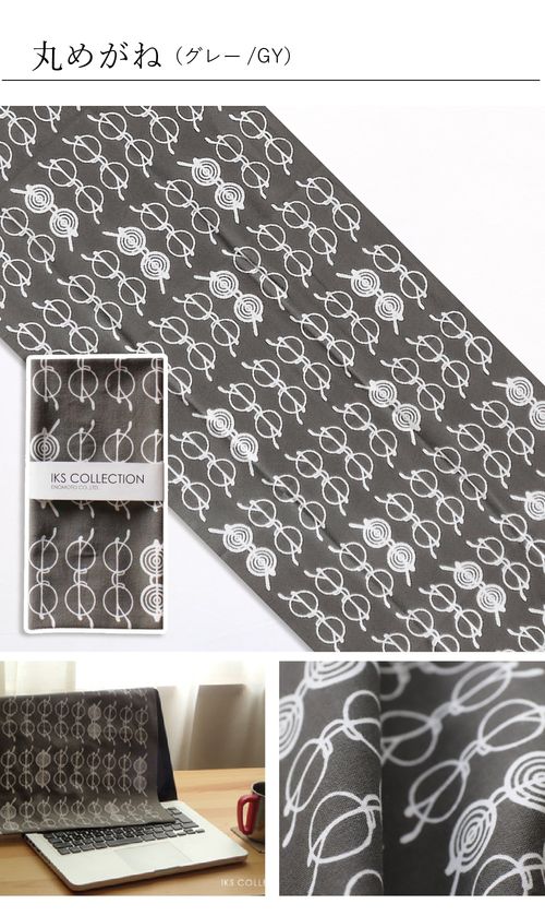 注染手ぬぐい 雑貨柄 ( キッチン / 自転車 / 丸めがね / ランプ