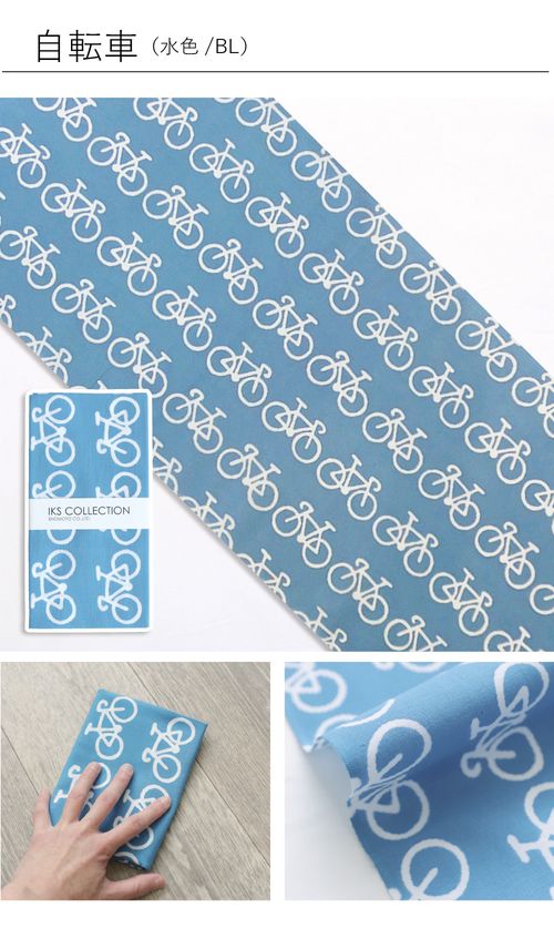 注染手ぬぐい 雑貨柄 ( キッチン / 自転車 / 丸めがね / ランプ