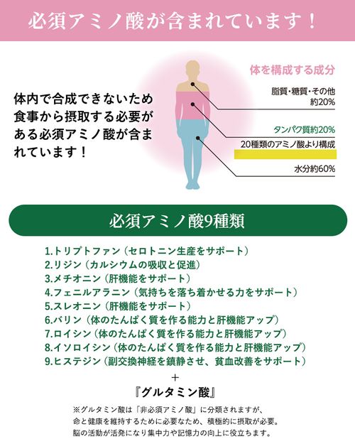 食べるあまざけ さつまの雪8袋セット | 47storey - Buyee, an