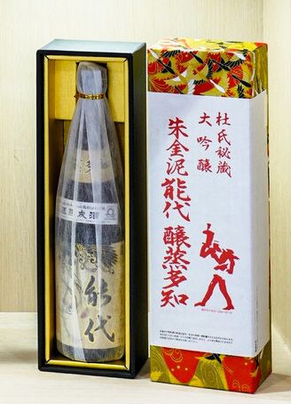 楽天市場】喜久水酒造 大吟醸 「朱金泥能代醸蒸多知」（しゅこん