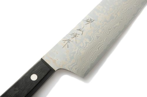 山塚尚剛刃物 ステンレス ニッケルダマスカス牛刀 180mm