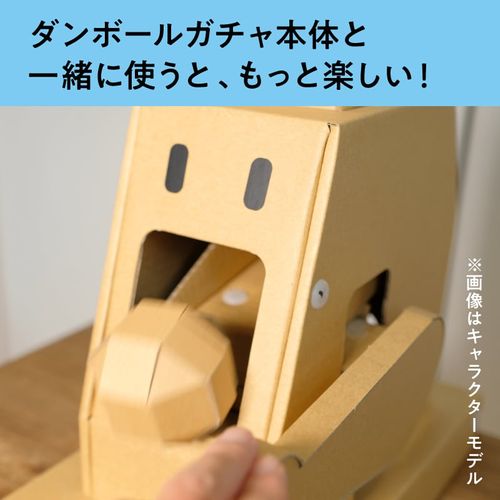 10個セット】ペパポンカプセル 標準 | - Buyee 통신 판매 대리 구매