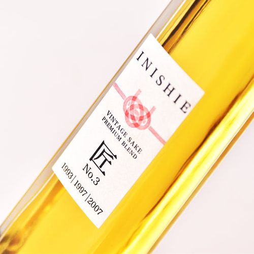 飲料・酒 梅錦 UMENISHIKI VINTAGE BLEND Limited
