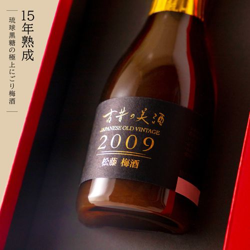 古昔の美酒 Vintage2009 松藤梅酒 | 47storey - Buyee 通販購入