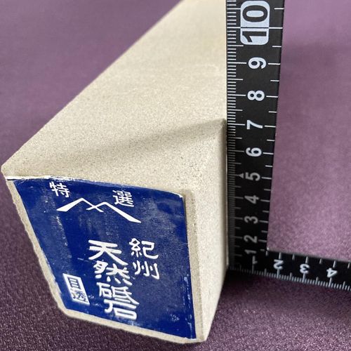 目透 荒砥石 和歌山 天然砥石 約2kg | 47storey - Buyee 通販 目透 荒砥石 和歌山 天然砥石 約2kg | 47storey - Buyee 通販