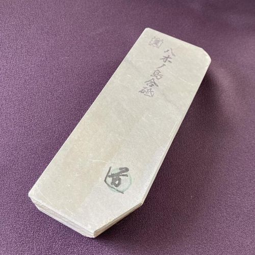 対馬砥石 長崎 天然砥石 | 47storey - Buyee 通販購入サポート 対馬砥石 長崎 天然砥石 | 47storey - Buyee 通販購入サポート
