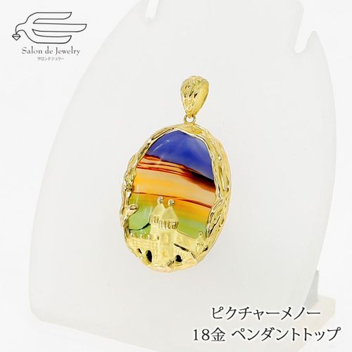 Ma Be Pearl K18マベパール ダイヤモンドペントップ | 47storey