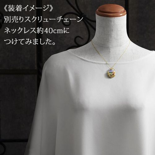 18金 ペンダントトップ ピクチャーメノー 卓越技能賞作家 井口美一