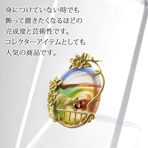 18金 ペンダントトップ ピクチャーメノー 卓越技能賞作家 井口美一