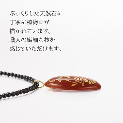 18金 江戸蒔絵 螺鈿 天然石 ペンダント ネックレス | 47storey - Buyee