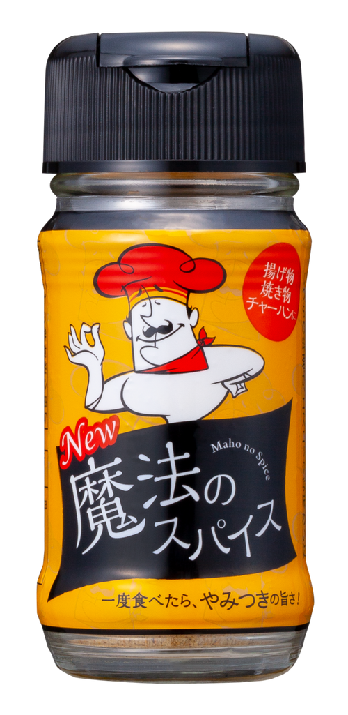 魔法のシビ辛スパイス | 47storey - Buyee 通販購入サポートサービス