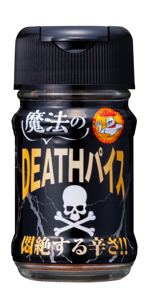 魔法のシビ辛スパイス | 47storey - Buyee 通販購入サポートサービス