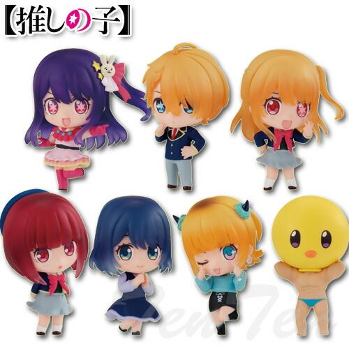 推しの子 コレクション フィギュア 8個入りBOX | - Buyee, un servicio