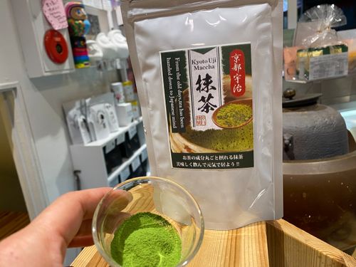 宇治抹茶 最高級宇治抹茶【祥】20g缶 | 47storey - Buyee, an Online Proxy