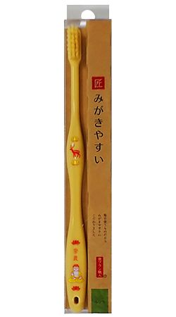 mikiiii⭐︎歯ブラシ LION 歯ブラシ ライオン DENT.EX systema genki j 4本 システマ