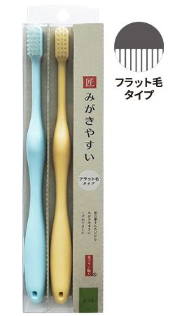 くそがき ページ net-shibuya_sk-4092-t