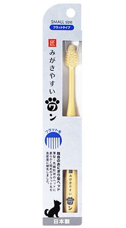 みがきやすいワン〈ミディアムサイズ〉スパイラルスクエア毛