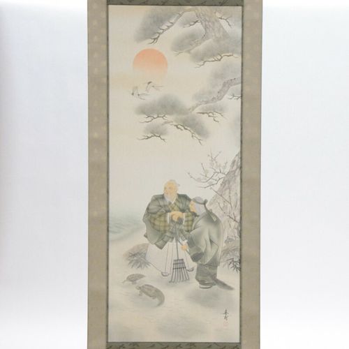 アウトレット品 掛軸慶祝画 尺五 高砂 (筆者：植田寿甫) 高さ189cm
