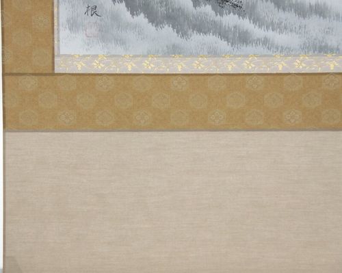 アウトレット品掛軸山水画尺五水墨山水(筆者：田尻一根) 高さ189cm