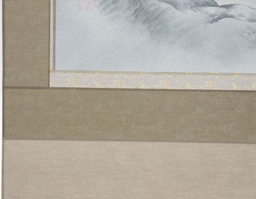 アウトレット品 掛軸山水画 尺五 水墨山水 (筆者：向井弘陽) 高