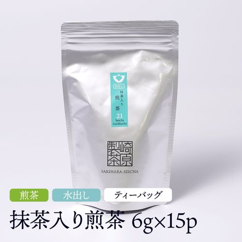 最高級宇治抹茶【祥】20g缶 | 47storey - Buyee, an Online