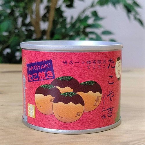たこ焼き缶詰 | - Buyee, un servizio proxy di shopping online