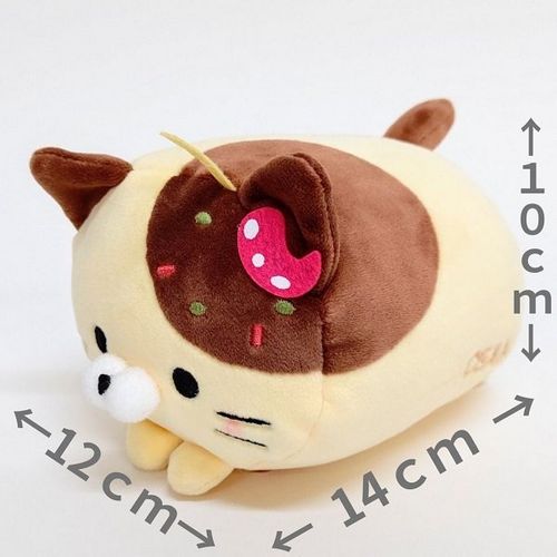もちふわにゃんこ（たこやきにゃん） | - Buyee, um serviço de