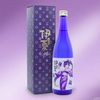 純米大吟醸 伊夏 720 ml & 記念グッズセット　ホロライブEN　イナニス 純米大吟醸 伊夏 720 ml & 記念グッズセット – SAKEBOYS