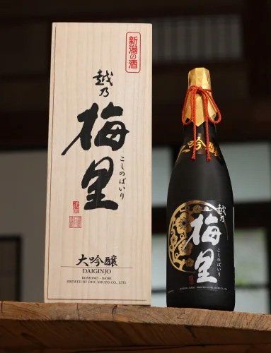 Y169 越乃梅里 純米大吟醸 木箱入り 日本酒 古酒 未開封 メーカー公式