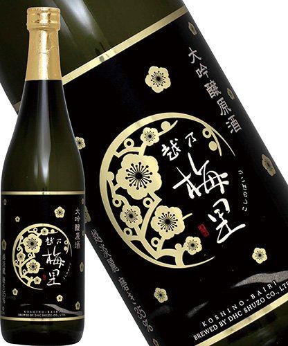 越乃梅里大吟醸原酒越淡麗磨き35%(720ml)木箱入| - Buyee日本 越乃梅里大吟醸原酒越淡麗磨き35%(720ml)木箱入| - Buyee日本