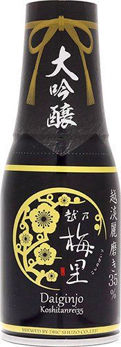 空瓶 十四代 秘蔵酒 能代 朱金泥能代大吟醸 醸蒸多知 楽天市場】喜久水