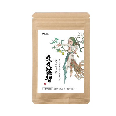 Buyee】日本の通販購入サポートサービス | 日本でのお買い物を