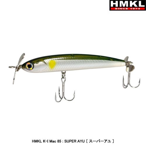 HMKIさん専用 Ya00003078-Ya00003076-