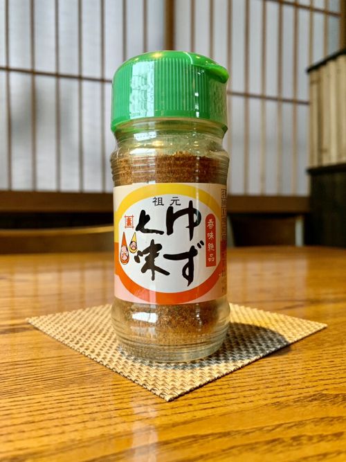 ゆず七味 ゆず七味 40g | - Online Temsilcili Alışveriş Hizmeti Buyee
