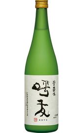 【中古】 地酒最新カタログ ２０００/フルネット 楽天市場】ハイゼック HYSEK キラダ クロノグラフ デイト