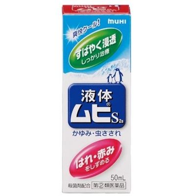 第3類医薬品】アリナミンEXプラスα 【280錠】(アリナミン製薬