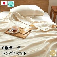 Buyee】日本の通販購入サポートサービス | 日本でのお買い物を