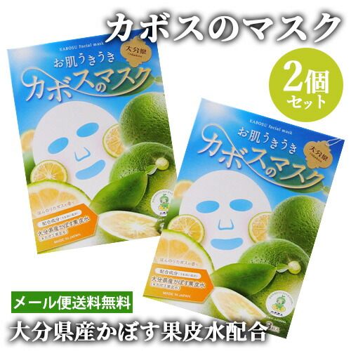 パック・フェイスマスク poco 楽天市場】SEKKO MAGIC 石膏パック SEKKO PACK フェイスパック
