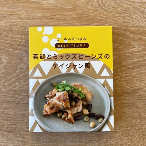 BUYEEページ Buyee - 日本の通販・オークション商品を代理購入サポートする