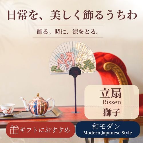 Buyee】日本の通販購入サポートサービス | 日本でのお買い物を世界中に