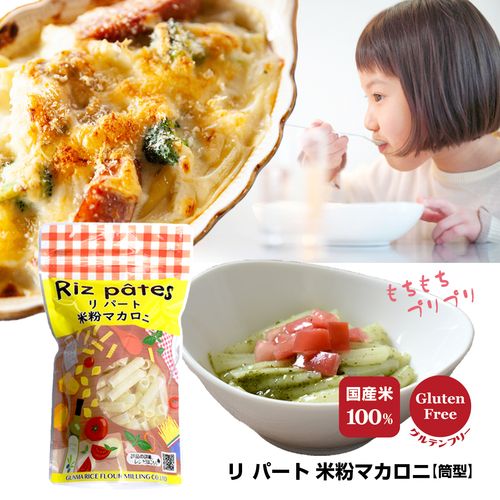 Buyee】日本の通販購入サポートサービス | 日本でのお買い物を世界中に