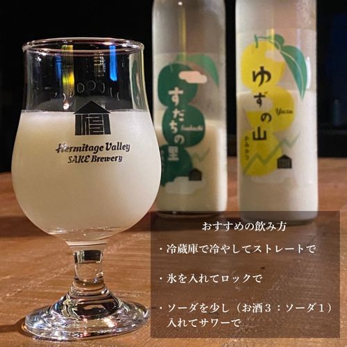 ブランデー Aisu THE ICE ERA STICK PACK3 / ザ アイスエラ コールドアイススティック 3