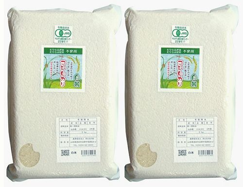Buyee】日本の通販購入サポートサービス | 日本でのお買い物を世界中に