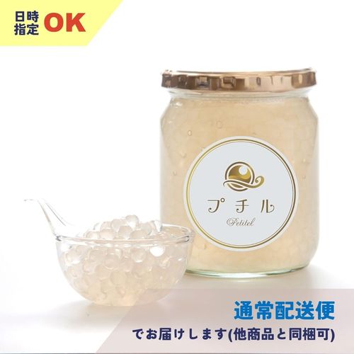 植物生まれのイクラちゃん 500g（塩漬け） | 47storey - Buyee 通販
