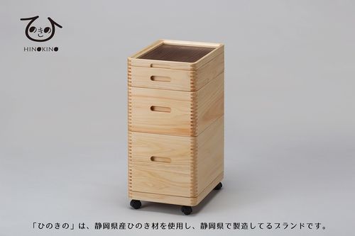 【美品】HINOKINO ひのき 大人の道具箱 天然木 収納箱 大容量 HINOKINO・ひのきの 大人の道具箱 Bセット | 47storey - Buyee, an