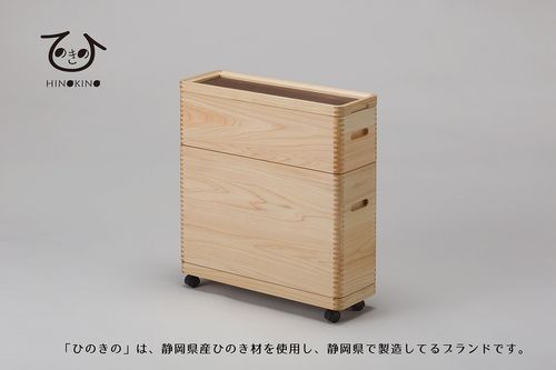 HINOKINO・ひのきの 大人の道具箱 スリムセット | - Buyee, บริการ
